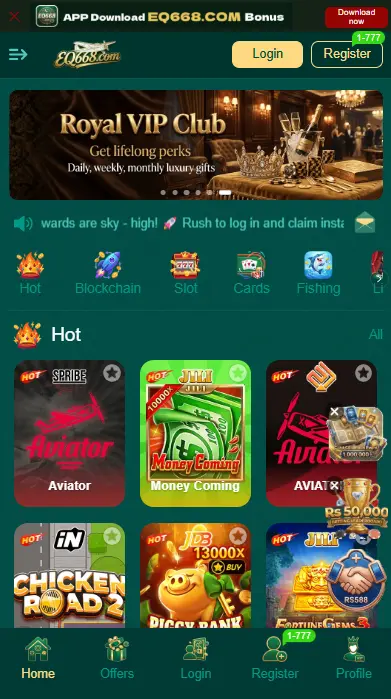 EQ668 Game